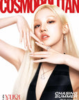 Cosmopolitan Magazine 2025-06 [Cover : i-dle]