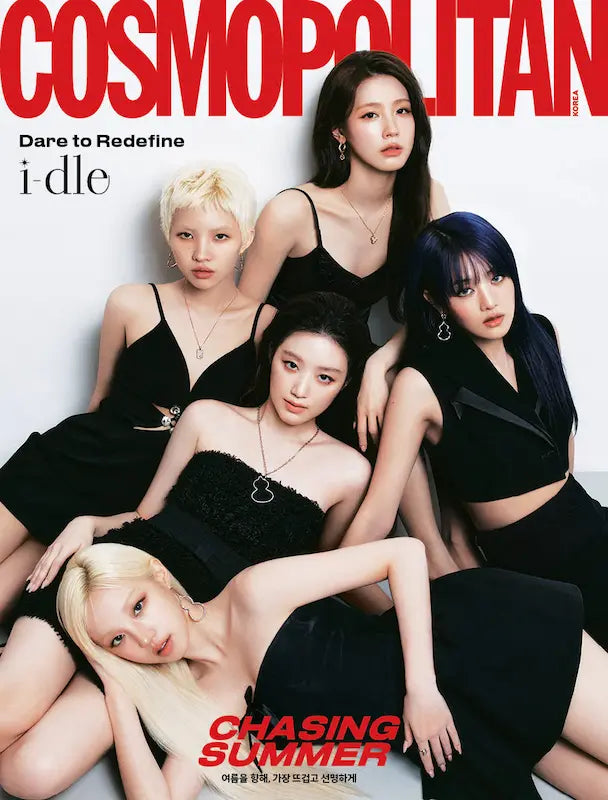 Cosmopolitan Magazine 2025-06 [Cover : i-dle]