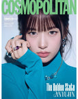 [Pre-Order] Cosmopolitan Magazine 2026-03 [Cover : IVE]