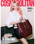 [Pre-Order] Cosmopolitan Magazine 2026-03 [Cover : IVE]