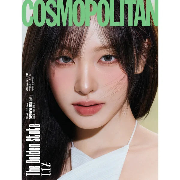 [Pre-Order] Cosmopolitan Magazine 2026-03 [Cover : IVE]