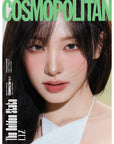 [Pre-Order] Cosmopolitan Magazine 2026-03 [Cover : IVE]