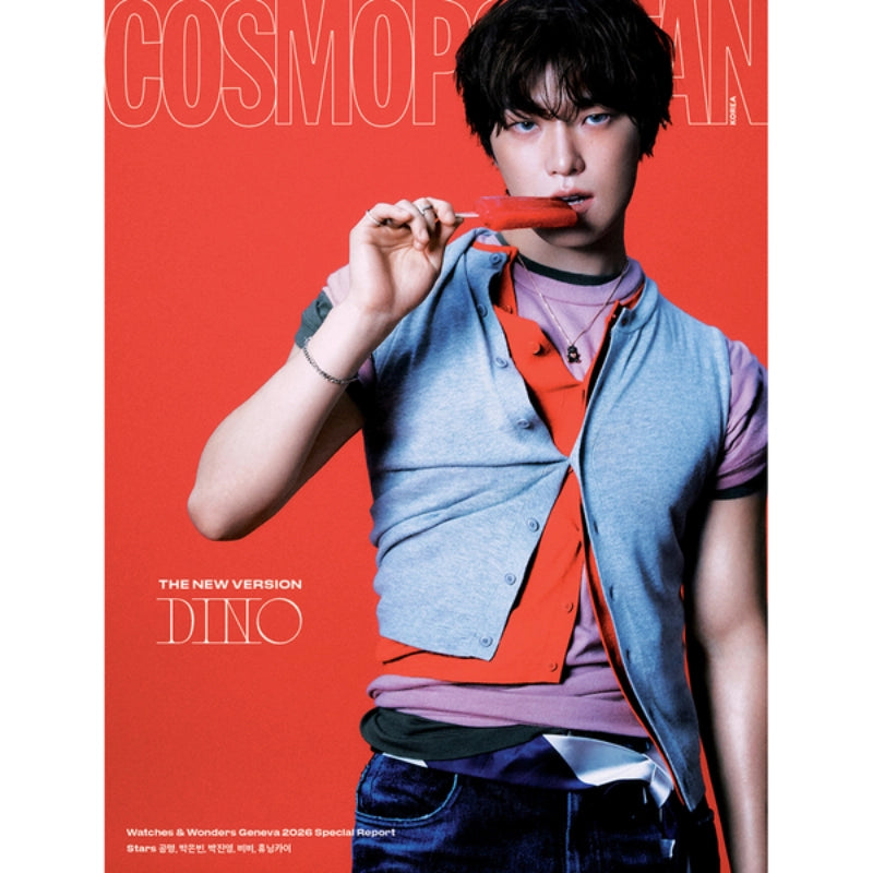 Cosmopolitan Magazine 2026-06 [Cover : Seventeen Dino] – Choice