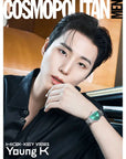 [Pre-Order] Cosmopolitan Magazine 2026-09 [Cover : Young K]