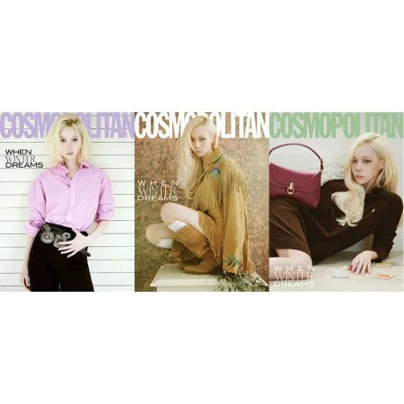 [Pre-Order] Cosmopolitan Magazine 2026-10 [Cover : aespa Winter]
