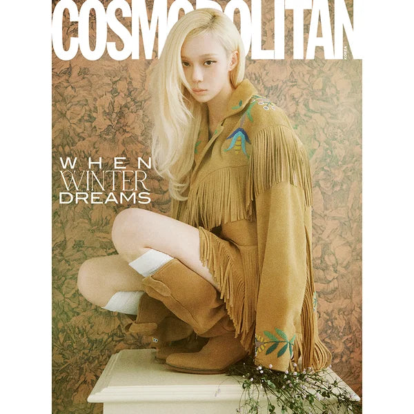 [Pre-Order] Cosmopolitan Magazine 2026-10 [Cover : aespa Winter]