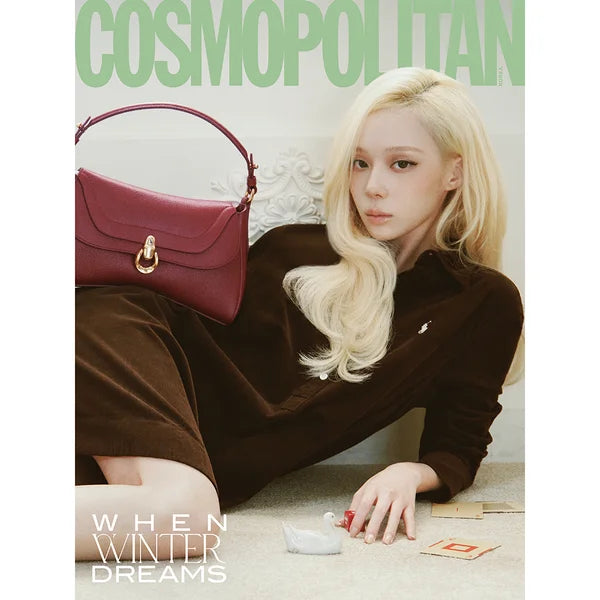 [Pre-Order] Cosmopolitan Magazine 2026-10 [Cover : aespa Winter]