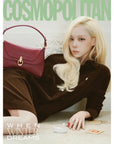 [Pre-Order] Cosmopolitan Magazine 2026-10 [Cover : aespa Winter]