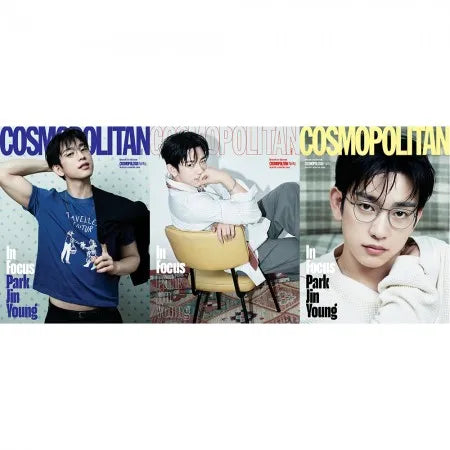 [Pre-Order] Cosmopolitan Magazine 2026-11 [Cover : Park Jinyoung]