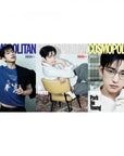 [Pre-Order] Cosmopolitan Magazine 2026-11 [Cover : Park Jinyoung]