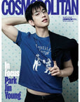 [Pre-Order] Cosmopolitan Magazine 2026-11 [Cover : Park Jinyoung]