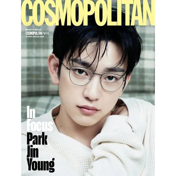 [Pre-Order] Cosmopolitan Magazine 2026-11 [Cover : Park Jinyoung]