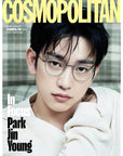 [Pre-Order] Cosmopolitan Magazine 2026-11 [Cover : Park Jinyoung]