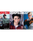 [Pre-Order] Cosmopolitan Magazine 2026-1 [Cover : BOYNEXTDOOR Sungho & Taesan]
