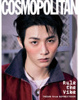 [Pre-Order] Cosmopolitan Magazine 2026-1 [Cover : BOYNEXTDOOR Sungho & Taesan]