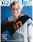 [Pre-Order] Cosmopolitan Magazine 2026-1 [Cover : BOYNEXTDOOR Sungho & Taesan]