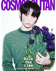 [Pre-Order] Cosmopolitan Magazine 2026-1 [Cover : BOYNEXTDOOR Sungho & Taesan]