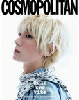 [Pre-Order] Cosmopolitan Magazine 2026-1 [Cover : BOYNEXTDOOR Sungho & Taesan]