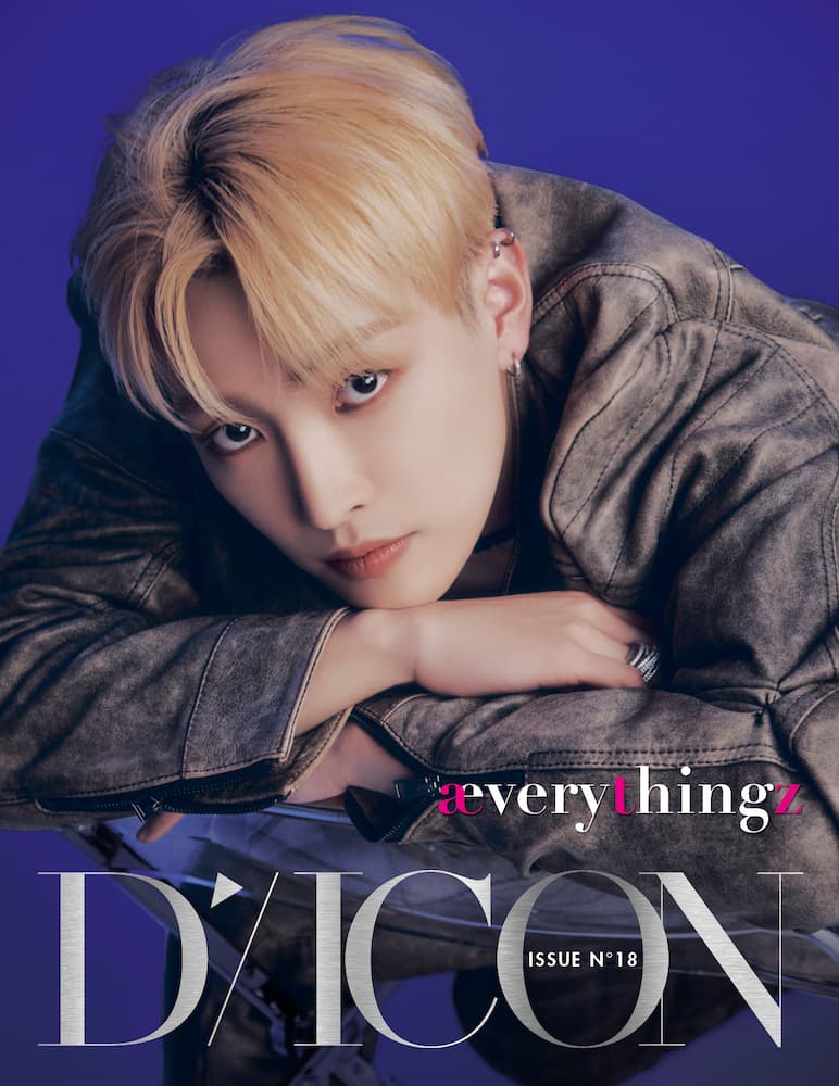 D-Icon Issue N°18 ATEEZ : æverythingz