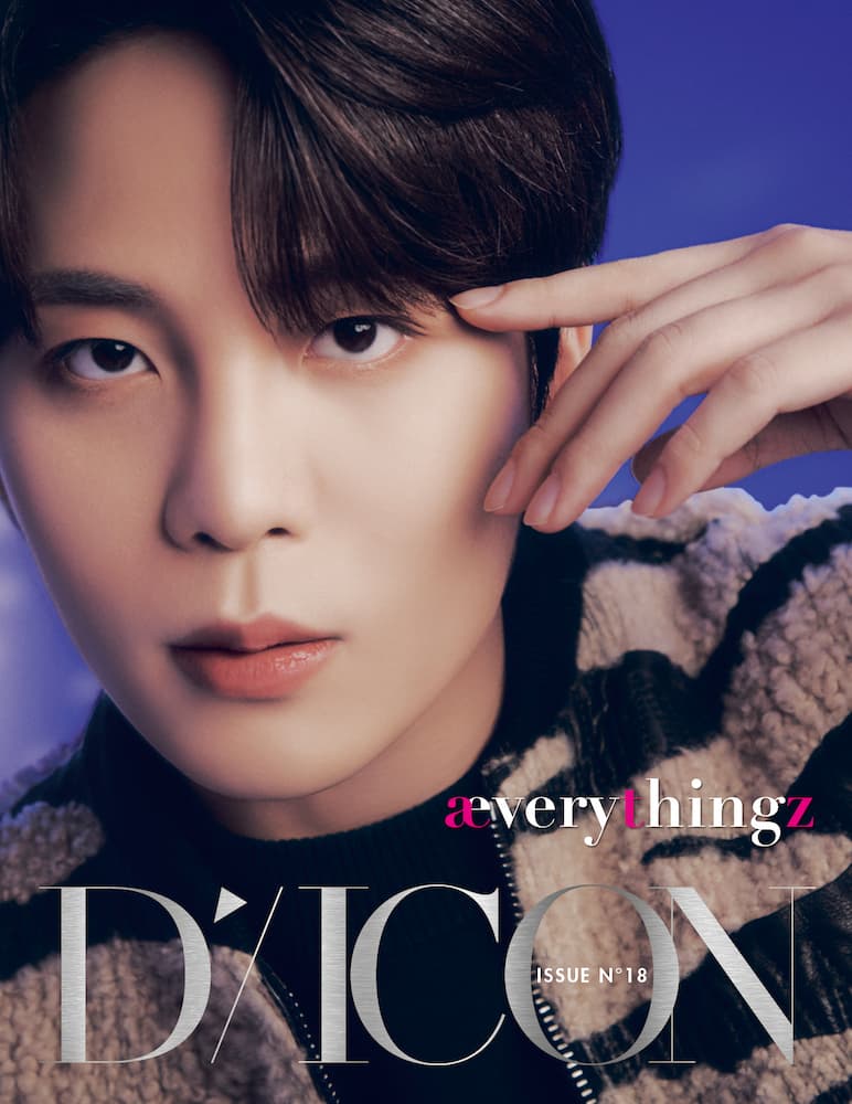 D-Icon Issue N°18 ATEEZ : æverythingz