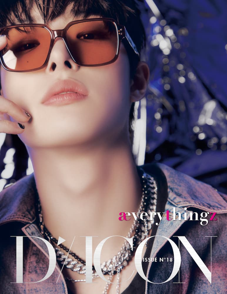 D-Icon Issue N°18 ATEEZ : æverythingz