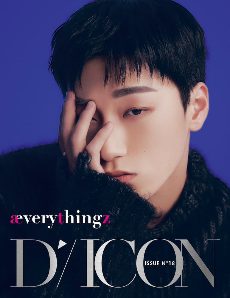 D-Icon Issue N°18 ATEEZ : æverythingz