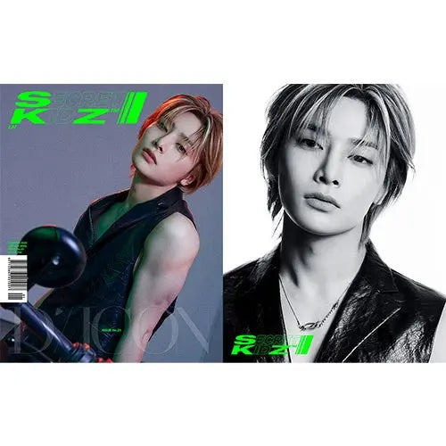 D-Icon Issue N°21 Stray Kids : SECRET KIDZ