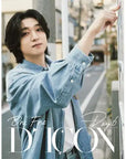 D-Icon Issue N°27 DAY6 ONE FINEDAY6, PERFECT DAY6 (A Type) + APPLEMUSIC Benefit