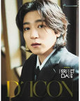 D-Icon Issue N°27 DAY6 ONE FINEDAY6, PERFECT DAY6 (B Type) + APPLEMUSIC Benefit