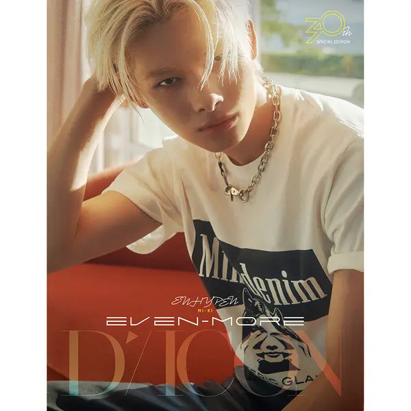 [Pre-Order] D-Icon Issue N°30 ENHYPEN EVEN-MORE (B Type)