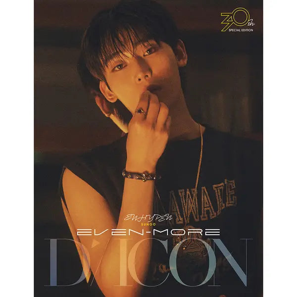 D-Icon Issue N°30 ENHYPEN EVEN-MORE (B Type) – Choice Music LA