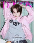 [Pre-Order] D-Icon Issue N°34 TWS TINY WONDER STORIES (B Type)