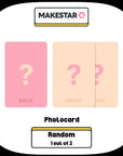 [Pre-Order] D.O. 4th Mini Album - DOPAMINE (Pop Ver.) + MAKESTAR Photocard