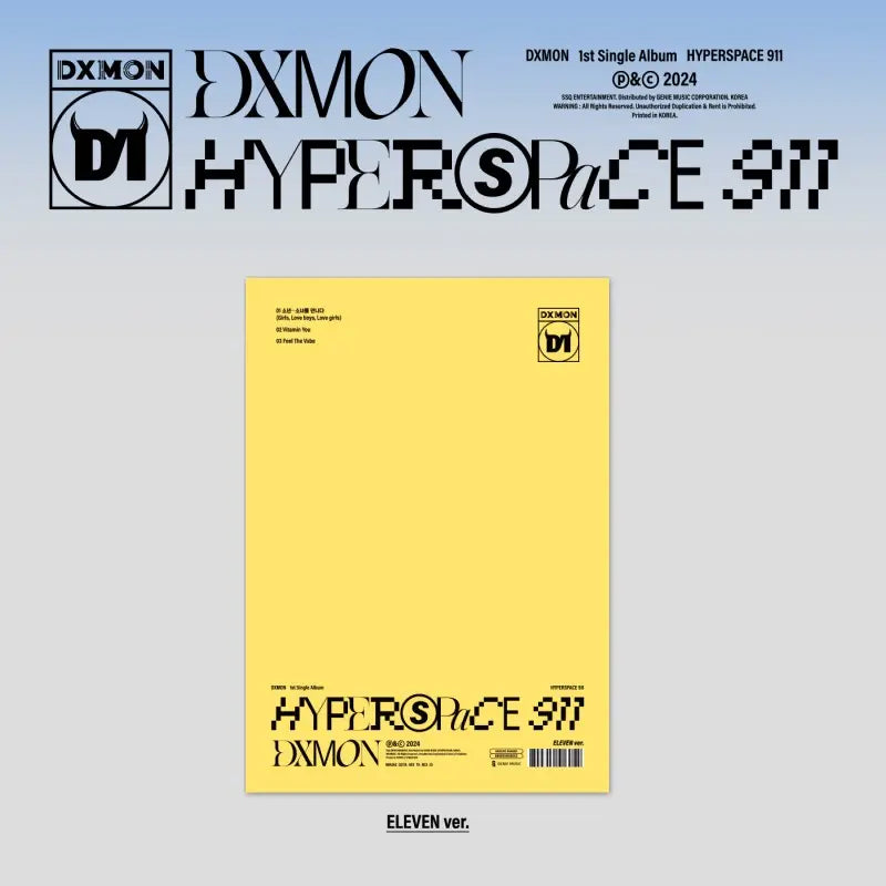 DXMON 1st Single Album - HYPERSPACE 911 – Choice Music LA