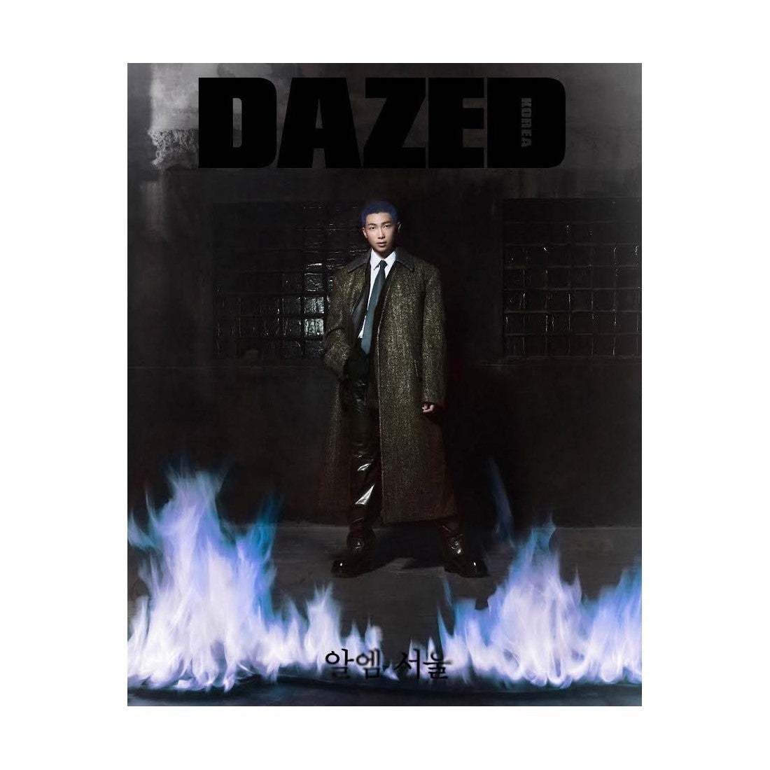 Dazed &amp; Confused Korea 2023-10 [Cover : RM]