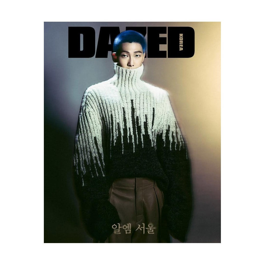 Dazed &amp; Confused Korea 2023-10 [Cover : RM]