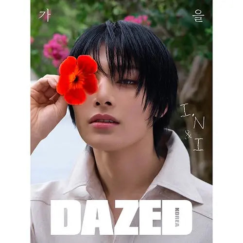 Stray Dazed Kids Korea DAZED & チャンビン - : KOREA Confused x