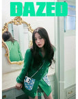 Dazed & Confused Korea Magazine 2024-11 [Cover : NewJeans Minji]