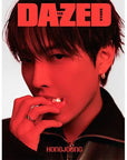 Dazed & Confused Korea Magazine 2024-12 [Cover : ATEEZ]