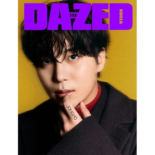 Dazed &amp; Confused Korea Magazine 2024-12 [Cover : ATEEZ]