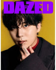 Dazed & Confused Korea Magazine 2024-12 [Cover : ATEEZ]
