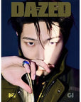 Dazed & Confused Korea Magazine 2024-12 [Cover : ATEEZ]