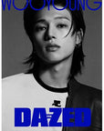 Dazed & Confused Korea Magazine 2024-12 [Cover : ATEEZ]
