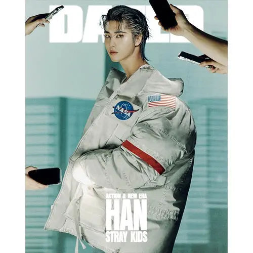 Dazed & Confused Korea Magazine 2025-02 [Cover : Stray Kids