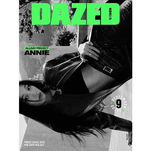 Dazed &amp; Confused Korea Magazine 2025-09 [Cover : ALLDAY PROJECT]