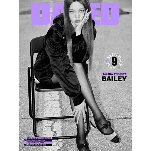 Dazed & Confused Korea Magazine 2025-09 [Cover : ALLDAY PROJECT