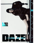[Pre-Order] Dazed & Confused Korea Magazine 2025-10 [Cover : aespa Karina]