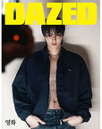 [Pre-Order] Dazed & Confused Korea Magazine 2025-11 [Cover : Byun Wooseok]