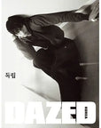 [Pre-Order] Dazed & Confused Korea Magazine 2025-11 [Cover : Byun Wooseok]