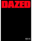 [Pre-Order] Dazed & Confused Korea Magazine 2025-11 [Cover : Byun Wooseok]